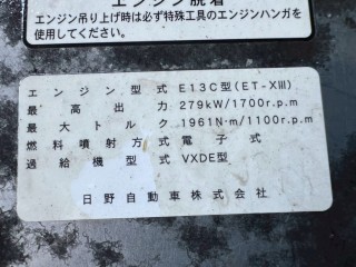 画像小 5枚目